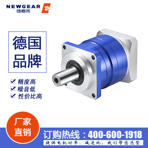 淄博減速機(jī)PM系列 淄博減速機(jī)PM系列