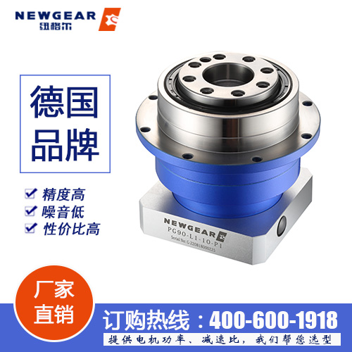 淄博減速機(jī)PG系列 淄博減速機(jī)PG系列
