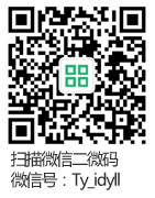 服務(wù)號:別墅花園設(shè)計(jì)